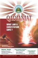 Free download Qadiyaniat What Laws and Constitution Says free photo or picture to be edited with GIMP online image editor