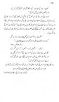 Free download Qadiyani Nazariyaat Hazrat Mujadid Alf Sani Ki Nazar May free photo or picture to be edited with GIMP online image editor