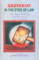 Free download Qadiyaniyat In The Eyes Of Law free photo or picture to be edited with GIMP online image editor