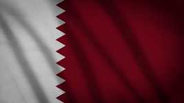 Free download Qatar Asia Symbol -  free video to be edited with OpenShot online video editor