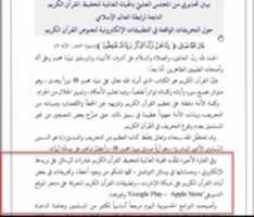 Free download q_b free photo or picture to be edited with GIMP online image editor