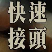 Free download QCF free photo or picture to be edited with GIMP online image editor