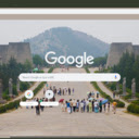 Qianling Mausoleum  screen for extension Chrome web store in OffiDocs Chromium