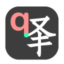 恰译 Qiayi  screen for extension Chrome web store in OffiDocs Chromium