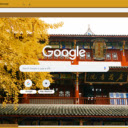 Qingyang Palace  screen for extension Chrome web store in OffiDocs Chromium