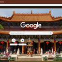 Qiongzhu Temple  screen for extension Chrome web store in OffiDocs Chromium