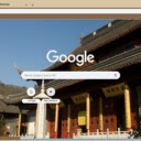 Qixia Temple  screen for extension Chrome web store in OffiDocs Chromium