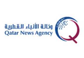 Free download QNA.qnaol free photo or picture to be edited with GIMP online image editor