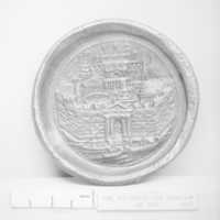 Free download Queen Dido free photo or picture to be edited with GIMP online image editor