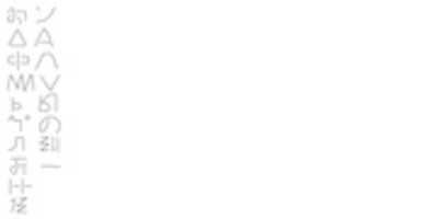 Free download Question Mark free photo or picture to be edited with GIMP online image editor