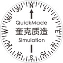QuickMadeSim Broker  screen for extension Chrome web store in OffiDocs Chromium
