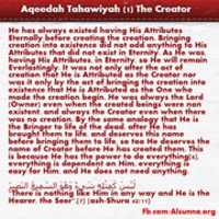 Free download Quotes of Tahawiyah  free photo or picture to be edited with GIMP online image editor