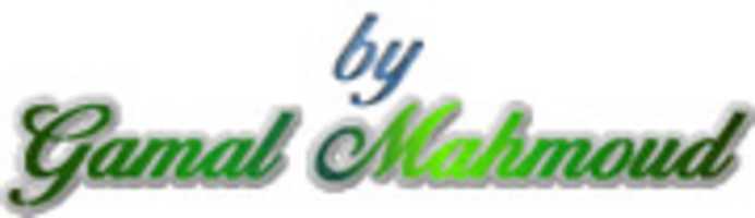 Kostenloser Download Quran4u.mp3 kostenloses Foto oder Bild zur Bearbeitung mit GIMP Online-Bildbearbeitung