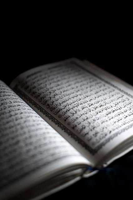 Free download qur an arabic mosleem holy book free picture to be edited with GIMP free online image editor