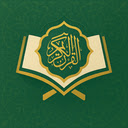 Quran Stream | Play Quran in Your Browser  screen for extension Chrome web store in OffiDocs Chromium