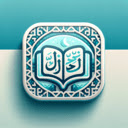 Quran Verse Of The Day  screen for extension Chrome web store in OffiDocs Chromium