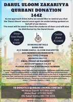 Free download Qurbani 1442 2021 free photo or picture to be edited with GIMP online image editor