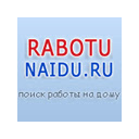 RabotuNaidu.ru Поиск работы на дому  screen for extension Chrome web store in OffiDocs Chromium
