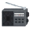 radiko Keyboard Player  screen for extension Chrome web store in OffiDocs Chromium