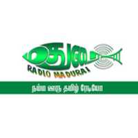 Free download Radiomadurai Round Logo free photo or picture to be edited with GIMP online image editor