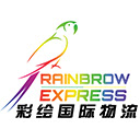 Rainbrow Express 彩绘国际物流  screen for extension Chrome web store in OffiDocs Chromium