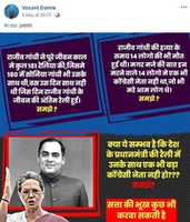 Free download Rajiv Assassination free photo or picture to be edited with GIMP online image editor