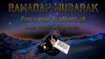 Free download Ramadan Mubarak free photo or picture to be edited with GIMP online image editor