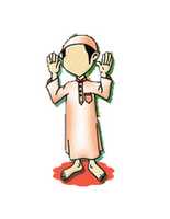 Free download Ramadan Www.alkabbah.com Netsoftnet 1 free photo or picture to be edited with GIMP online image editor