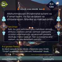 Free download Ramazan 8 Gun Ramazan Dua 2020 free photo or picture to be edited with GIMP online image editor