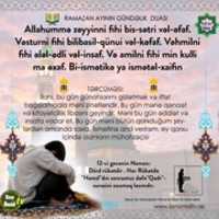 Free download Ramazan Dualari 12 free photo or picture to be edited with GIMP online image editor