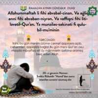 Free download Ramazan Dualari 20 free photo or picture to be edited with GIMP online image editor