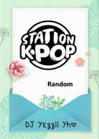 Free download Random Emition Canciones para dedicar al ex free photo or picture to be edited with GIMP online image editor