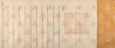 Free download Rank patent free photo or picture to be edited with GIMP online image editor