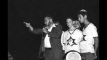 Free download RARE-RabbiMeirKahaneHYDonParshatVaEira-KiddushHashem1Audio free photo or picture to be edited with GIMP online image editor