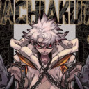 Read gachiakuta Manga  screen for extension Chrome web store in OffiDocs Chromium