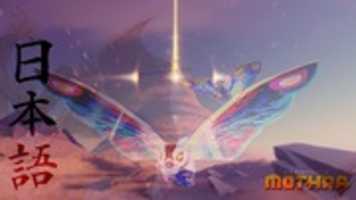 Free download Rebrith of mothra movie series. King ghidorah v rainbow mothra free photo or picture to be edited with GIMP online image editor