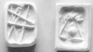 Rectangular prism seal engraved on both faces GIMP online editor free Free download Rectangular prism seal engraved on both faces free photo or picture to be edited with GIMP online image editor