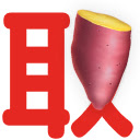 Redbook Collect  screen for extension Chrome web store in OffiDocs Chromium