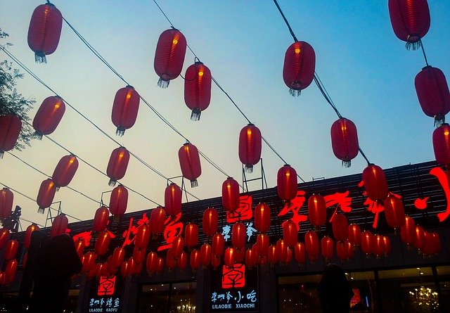 Free download Red Lantern Raise The -  free photo or picture to be edited with GIMP online image editor