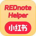 RedNote Helper for Ticktok Refugges  screen for extension Chrome web store in OffiDocs Chromium
