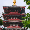 Red Pagoda Amidst the Green Forest  screen for extension Chrome web store in OffiDocs Chromium