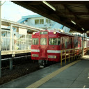 Red Train at Japanese Station  screen for extension Chrome web store in OffiDocs Chromium