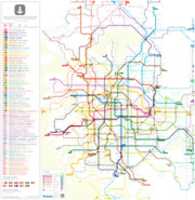Free download red_transporte_cd__de_mexico_2060_by_abbendymion-d5xeyev free photo or picture to be edited with GIMP online image editor