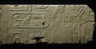 Free download Relief block with the names and titles of Amenemhat I and Senwosret I free photo or picture to be edited with GIMP online image editor
