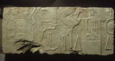 Free download Relief block with the names of Amenemhat I and Senwosret I free photo or picture to be edited with GIMP online image editor