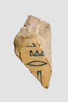 Free download Relief Fragment of Khety, from Inscription in Sculptured Corridor free photo or picture to be edited with GIMP online image editor
