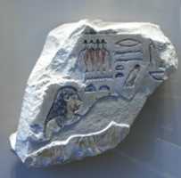 Free download Relief: fragments from a deity procession free photo or picture to be edited with GIMP online image editor
