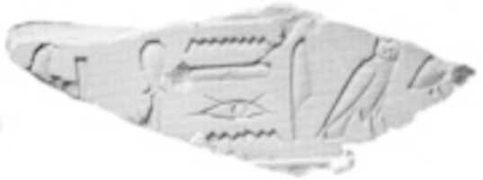 Free download Relief Fragments from the Henenu Stele free photo or picture to be edited with GIMP online image editor