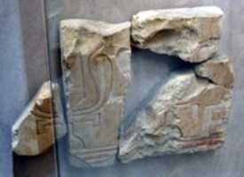 Free download Relief fragments of two sacred emblems free photo or picture to be edited with GIMP online image editor