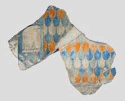 Free download Relief fragment with feather pattern from the depiction of a throne free photo or picture to be edited with GIMP online image editor